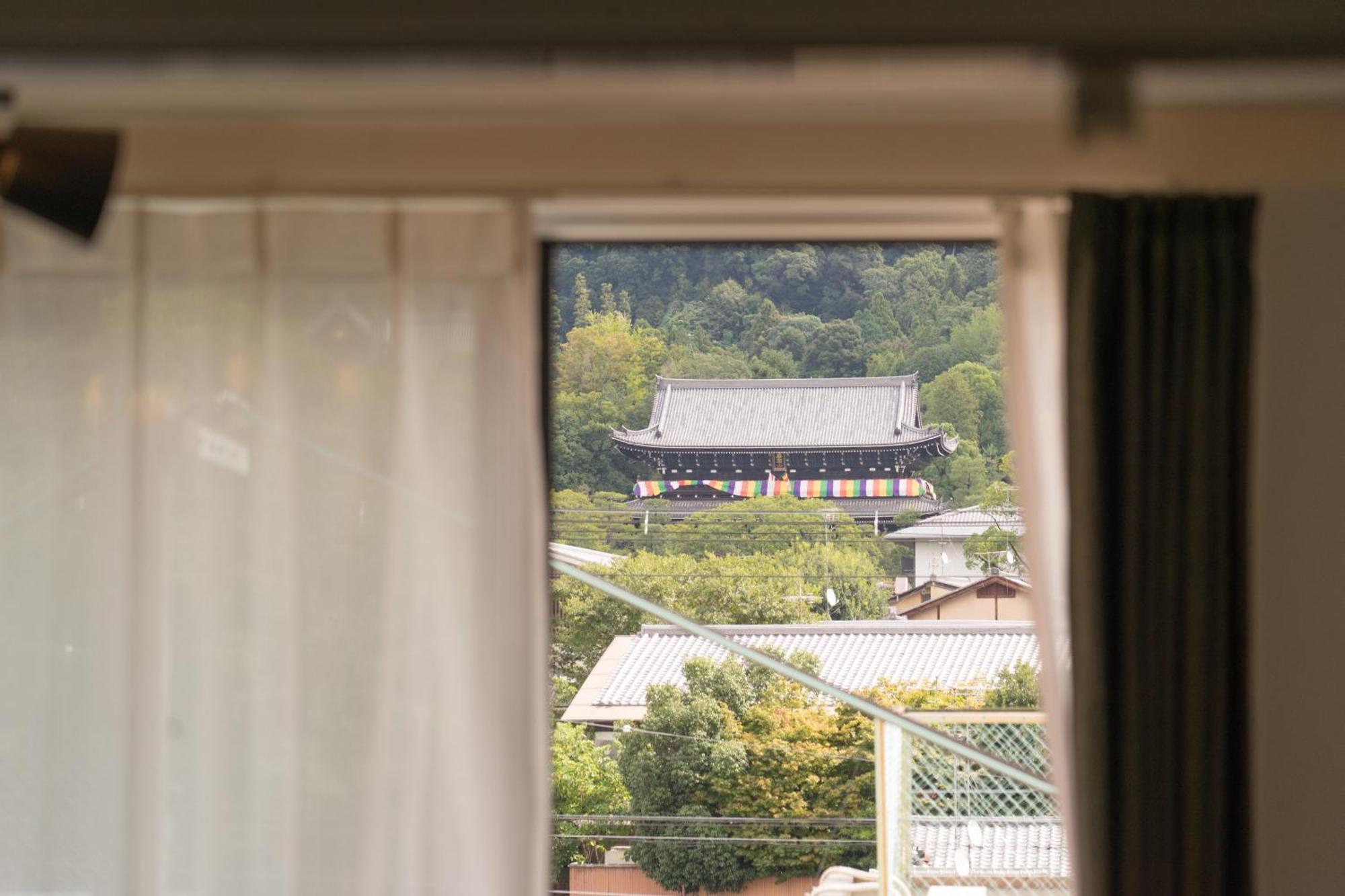 Nagomi Kokoro Village Kyoto Værelse billede