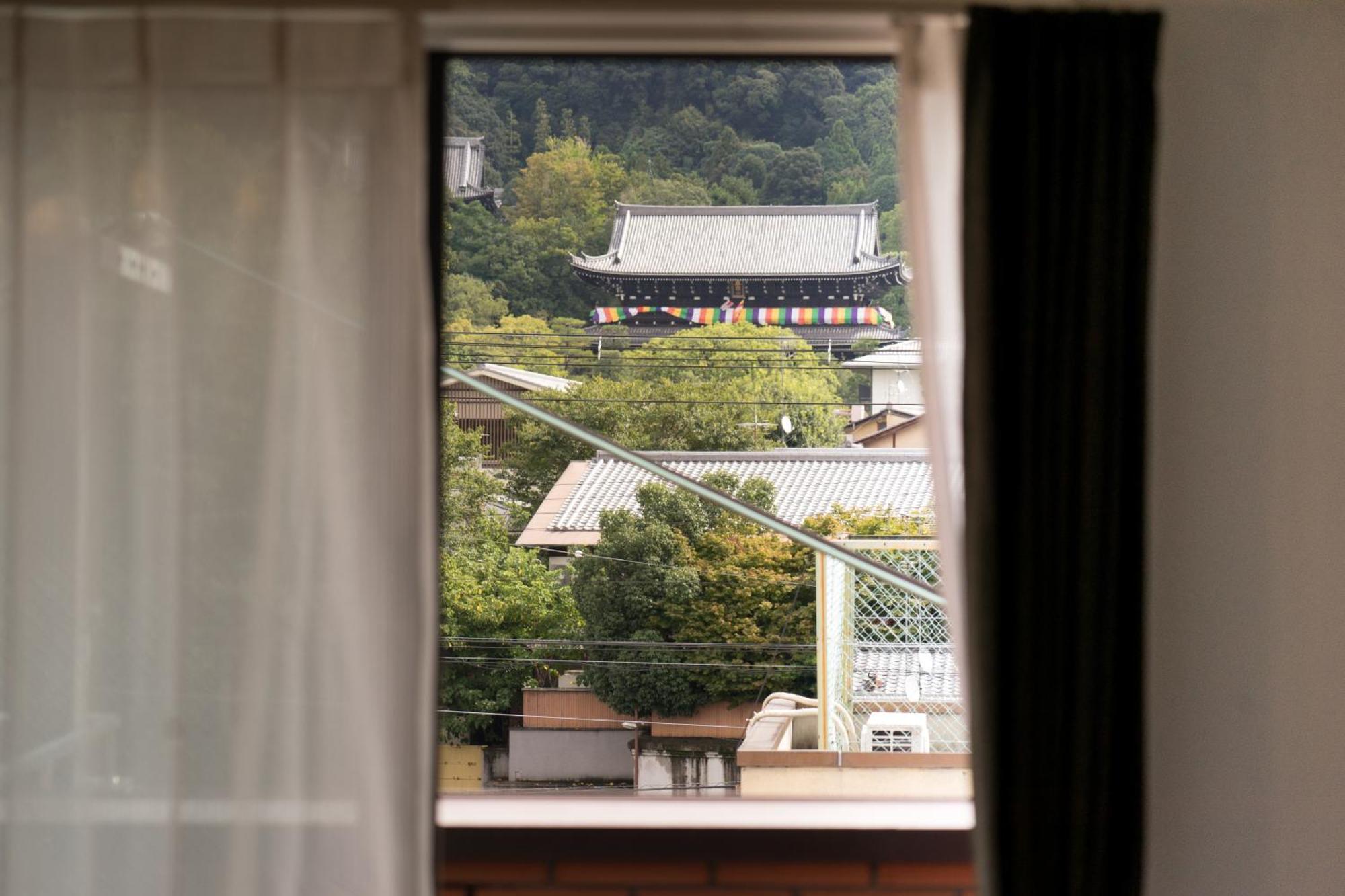 Nagomi Kokoro Village Kyoto Værelse billede